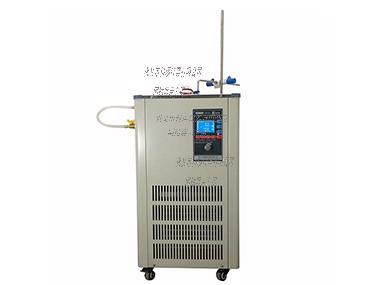 DFY-5L低溫恒溫反應(yīng)?。ú郏?/></span><span id=