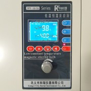 DFY-20L低溫恒溫反應?。ú郏?/></span><span id=