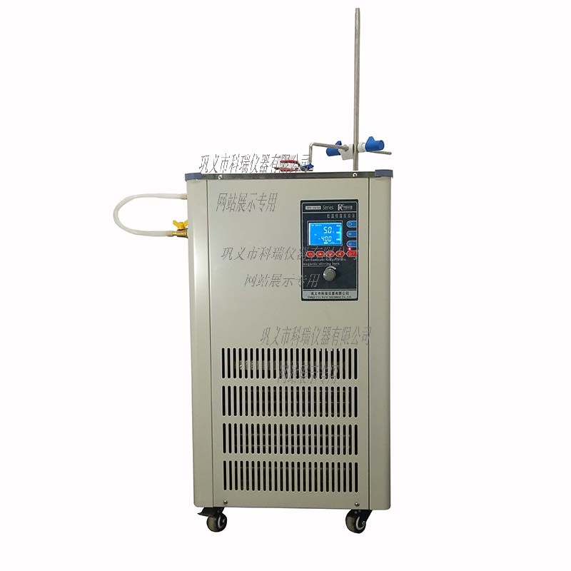DFY-50L低溫恒溫反應(yīng)?。ú郏?/></span><span id=