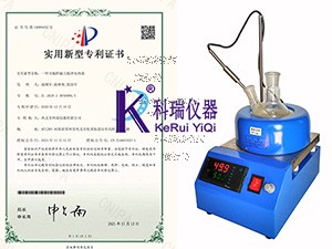 程序控溫磁力攪拌電熱套的參數(shù)和控溫模式如何設(shè)置？